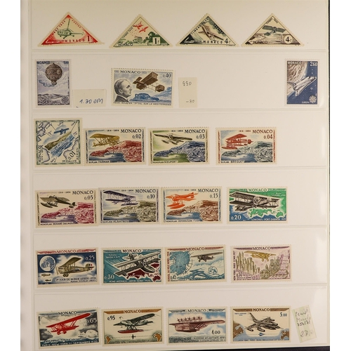 158 - TOPICALS AIRCRAFT & AVIATION 1930's-2010's a never hinged mint world collection in eight albums, all... 