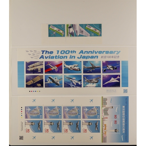 158 - TOPICALS AIRCRAFT & AVIATION 1930's-2010's a never hinged mint world collection in eight albums, all... 