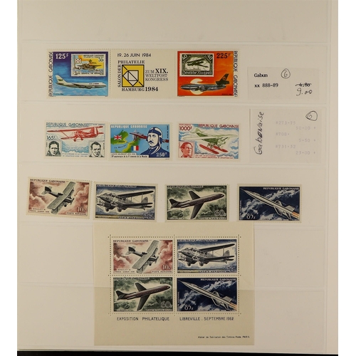 158 - TOPICALS AIRCRAFT & AVIATION 1930's-2010's a never hinged mint world collection in eight albums, all... 