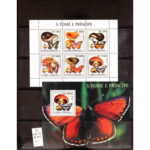 160 - TOPICALS FUNGI OF ST THOMAS & PRINCE ISLANDS 1984-2014 never hinged mint collection incl. 1984 set &... 