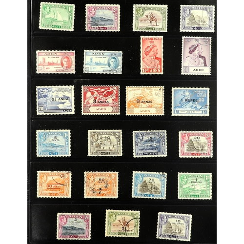 169 - ADEN 1937-64 COMPLETE USED COLLECTION incl. 1937 Dhow set, 1939-48 Pictorials set, 1949 Wedding set,... 