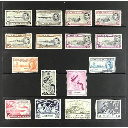 187 - ASCENSION 1937-51 MINT COLLECTION A complete basic run from Coronation to UPU (SG 35/55) plus all ad... 