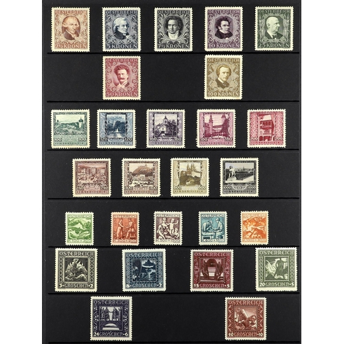 224 - AUSTRIA 1922-37 MINT COLLECTION with much never hinged and incl. 1922 Musicians Fund set NHM, 1923 A... 