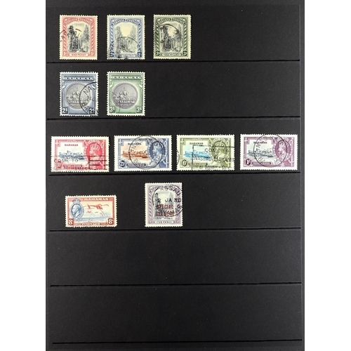 228 - BAHAMAS 1911-35 USED COLLECTION incl. 1911-19 Staircase set plus 1d shades; 1912-19 definitive set (... 