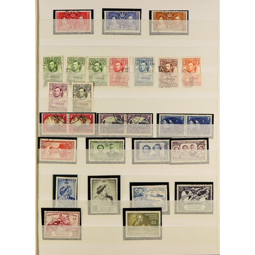 235 - BECHUANALAND 1897-1998 STAMPS & COVERS IN 10 VOLUMES Incl. 5 stock books & an album of stamps with Q... 