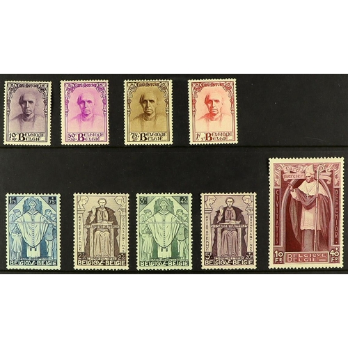 241 - BELGIUM 1932 Cardinal Mercer Memorial Fund set, Cob 342/50, SG 609/17, very fine mint. Cat. 600. (9... 