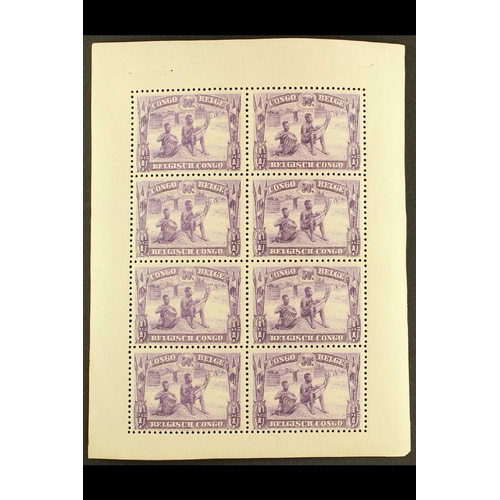 248 - BELGIAN COLONIES CONGO 1937 120f. booklet, COB A5, complete with interleaving, staples removed. Cat.... 