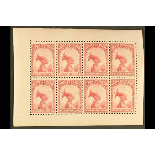 248 - BELGIAN COLONIES CONGO 1937 120f. booklet, COB A5, complete with interleaving, staples removed. Cat.... 