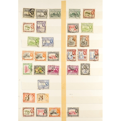 263 - BR. GUIANA 1860-1966 a used collection incl. a range of early Ship types, 1931 set to $1, KGVI to $3... 