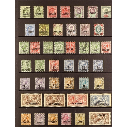 274 - BR. LEVANT 1885-1921 USED COLLECTION incl. 1885-88 set, 1887-96 set with 4pi on 10d shade, 1893 40pa... 