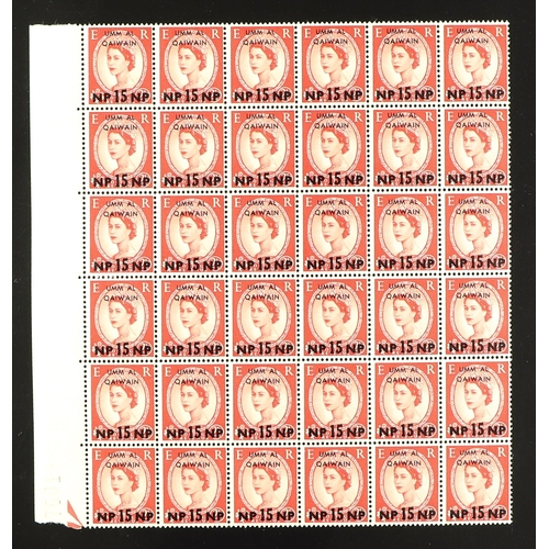 281 - BR. P.A. E.ARABIA 1963 PRIVATE LOCAL OVERPRINT ESSAYS 