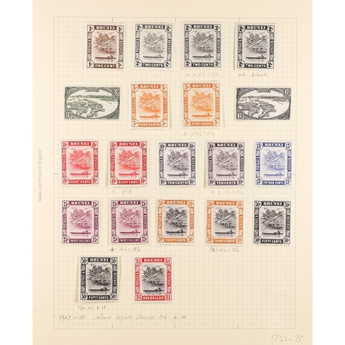 283 - BRUNEI 1906-69 MINT COLLECTION incl. 1906 surcharges on Labuan range to $1 on 8c, 1907-10 values to ... 