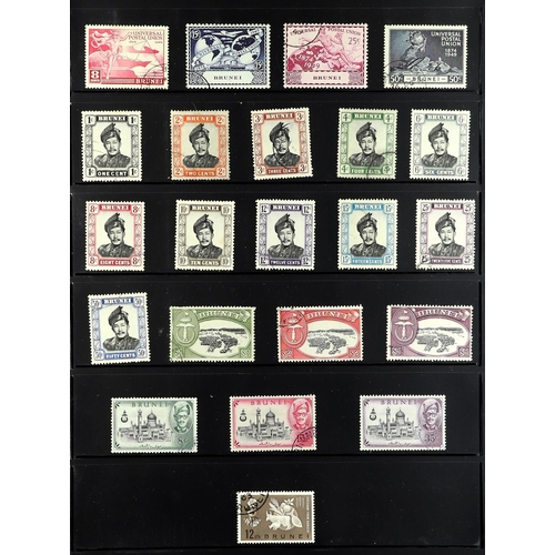 285 - BRUNEI 1947-65 FINE USED COLLECTION incl. 1947-51 set with all perforation types, 1949 UPU set, 1952... 