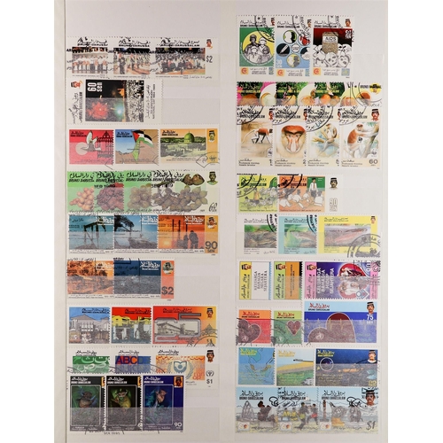 286 - BRUNEI 1967-2000 COMPLETE FINE USED COLLECTION from SG 147/647 (less m/s), fine. S.T.C. £850. (475+ ... 