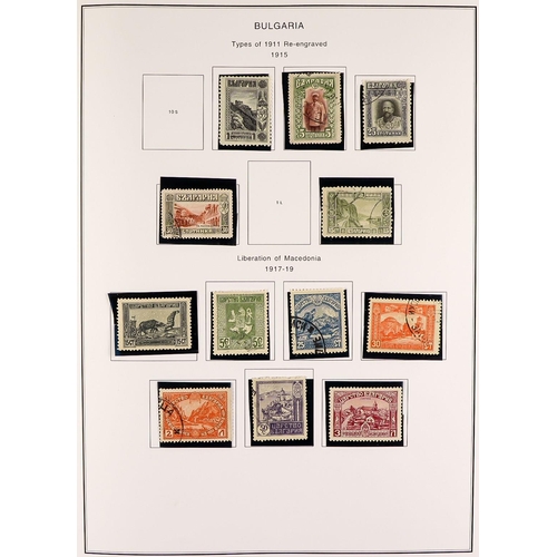 287 - BULGARIA 1879-1981 COLLECTION IN FOUR ALBUMS with mint or used issues incl. useful earlier period, m... 