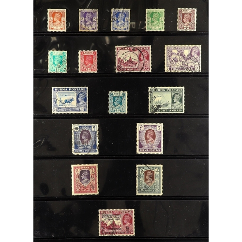 288 - BURMA 1937-47 USED COLLECTION incl. 1937 overprinted set to 15r, 1938-40 set, 1945 set, 1946 set, 19... 