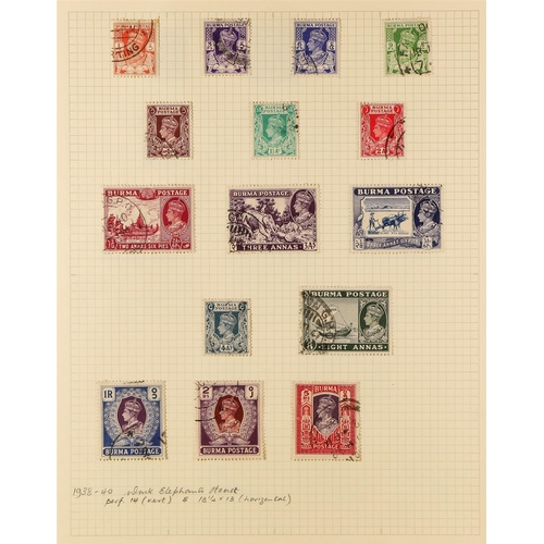 289 - BURMA 1937-47 USED COLLECTION incl. 1937 set to 5r, 1938-40 set to 5r, 1945 'MILY ADMIN' set, 1946 t... 