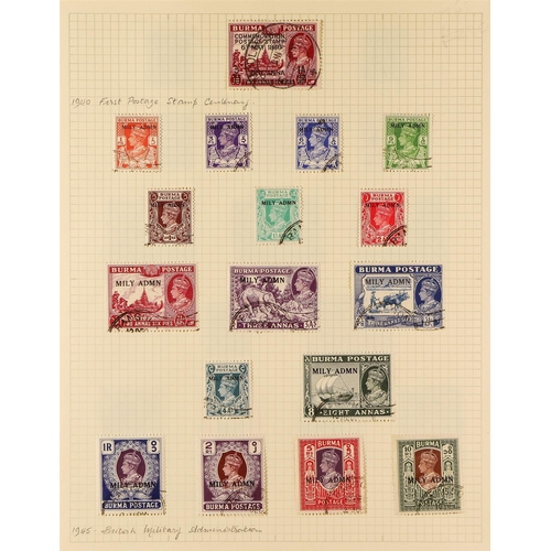 289 - BURMA 1937-47 USED COLLECTION incl. 1937 set to 5r, 1938-40 set to 5r, 1945 'MILY ADMIN' set, 1946 t... 