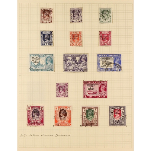 289 - BURMA 1937-47 USED COLLECTION incl. 1937 set to 5r, 1938-40 set to 5r, 1945 'MILY ADMIN' set, 1946 t... 