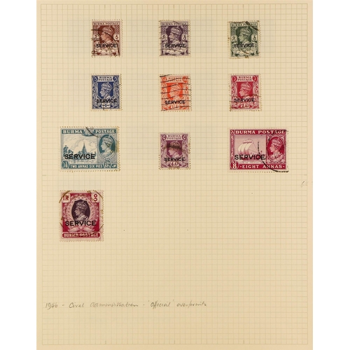 289 - BURMA 1937-47 USED COLLECTION incl. 1937 set to 5r, 1938-40 set to 5r, 1945 'MILY ADMIN' set, 1946 t... 