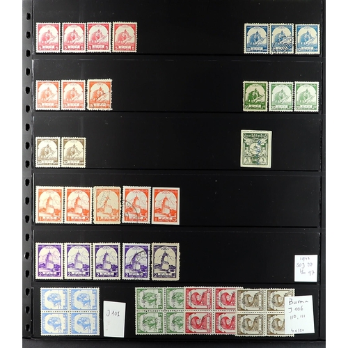 290 - BURMA 1938-80 MINT & USED ACCUMULATION incl. 1938-40 definitives to 2r, 1942-4 Japanese Occupation w... 