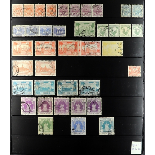 290 - BURMA 1938-80 MINT & USED ACCUMULATION incl. 1938-40 definitives to 2r, 1942-4 Japanese Occupation w... 