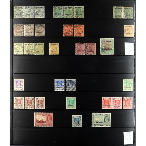 290 - BURMA 1938-80 MINT & USED ACCUMULATION incl. 1938-40 definitives to 2r, 1942-4 Japanese Occupation w... 