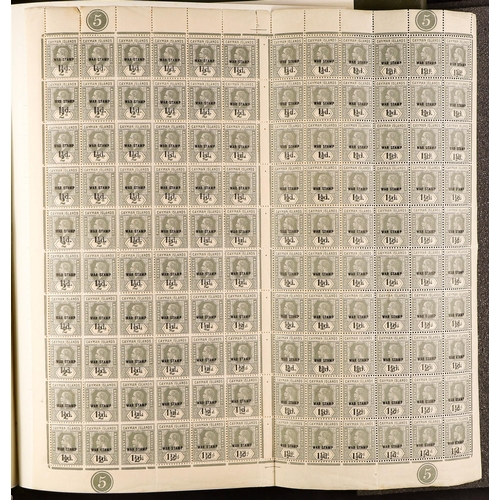 362 - CAYMAN IS. 1917-1920 WAR TAX MINT COLLECTION in an album, most stamps in the numerous multiples neve... 