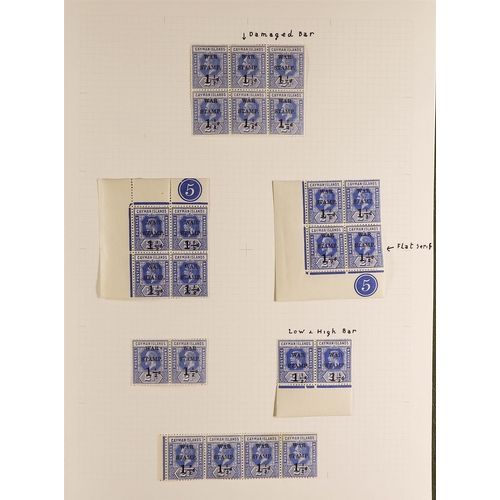 362 - CAYMAN IS. 1917-1920 WAR TAX MINT COLLECTION in an album, most stamps in the numerous multiples neve... 