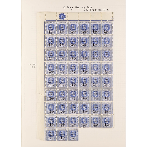 362 - CAYMAN IS. 1917-1920 WAR TAX MINT COLLECTION in an album, most stamps in the numerous multiples neve... 