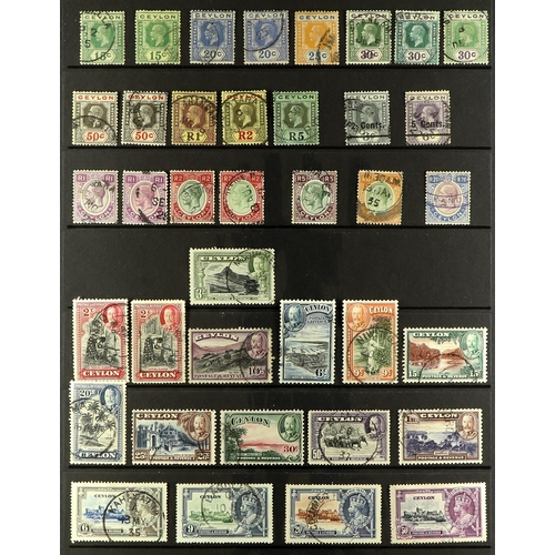 366 - CEYLON 1912-36 USED COLLECTION incl. 1912-15 set to a 5r inverted watermark & 10r Die I, 1918-19 War... 