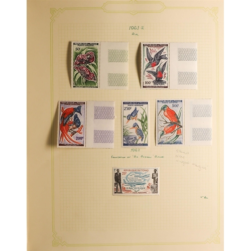 369 - CHAD 1959- 96 FINE MINT COLLECTION. with many NHM issues throughout presented in an album, with Post... 