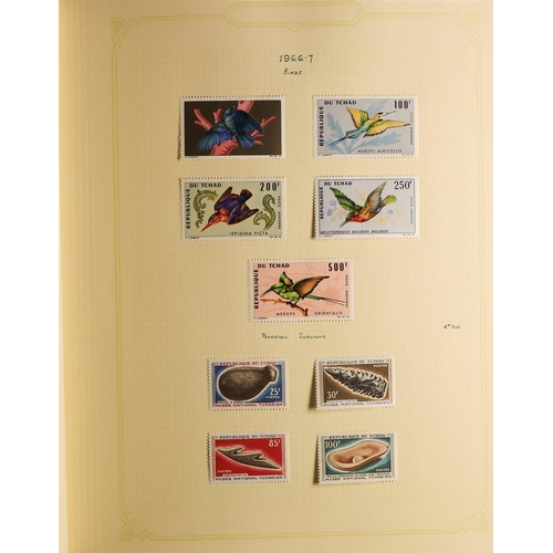 369 - CHAD 1959- 96 FINE MINT COLLECTION. with many NHM issues throughout presented in an album, with Post... 