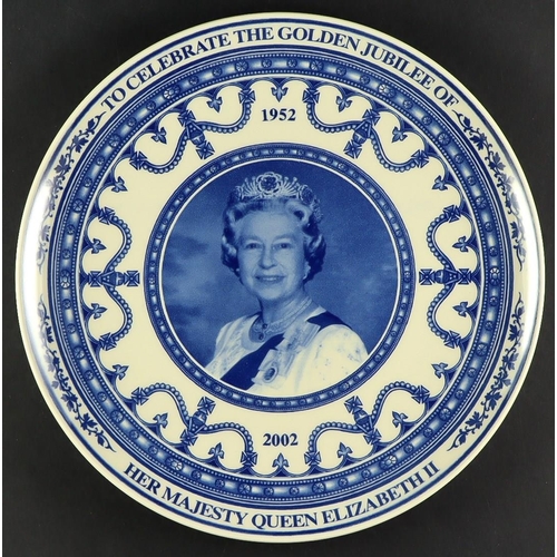 71 - WEDGWOOD Jasperware. Includes 1978 Christmas Plate, 2002 Golden Jubilee plate, lidded dishes, Christ... 