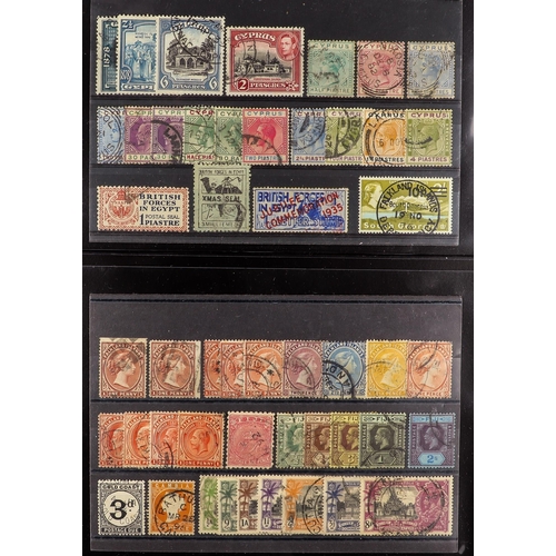 73 - COLLECTIONS & ACCUMULATIONS COMMONWEALTH USED RANGES ON STOCKCARDS incl. Australia Kangaroos 1929 10... 