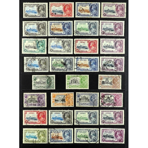 74 - COLLECTIONS & ACCUMULATIONS COMMONWEALTH 1935 SILVER JUBILEE OMNIBUS the complete series (incl. Egyp... 