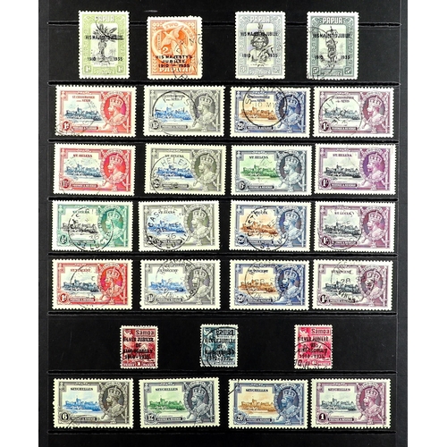 74 - COLLECTIONS & ACCUMULATIONS COMMONWEALTH 1935 SILVER JUBILEE OMNIBUS the complete series (incl. Egyp... 