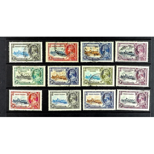 74 - COLLECTIONS & ACCUMULATIONS COMMONWEALTH 1935 SILVER JUBILEE OMNIBUS the complete series (incl. Egyp... 