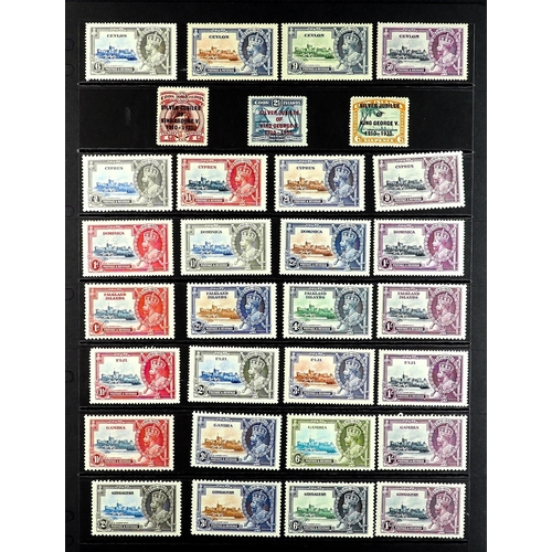 79 - COLLECTIONS & ACCUMULATIONS COMMONWEALTH 1935 SILVER JUBILEE OMNIBUS complete (less Egypt), never hi... 