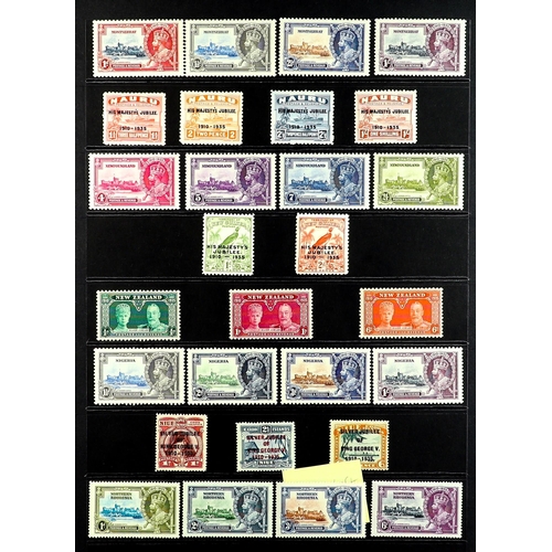 79 - COLLECTIONS & ACCUMULATIONS COMMONWEALTH 1935 SILVER JUBILEE OMNIBUS complete (less Egypt), never hi... 