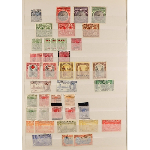 80 - COLLECTIONS & ACCUMULATIONS BRITISH COMMONWEALTH An extensive, mint & used range in 12 VOLUMES with ... 