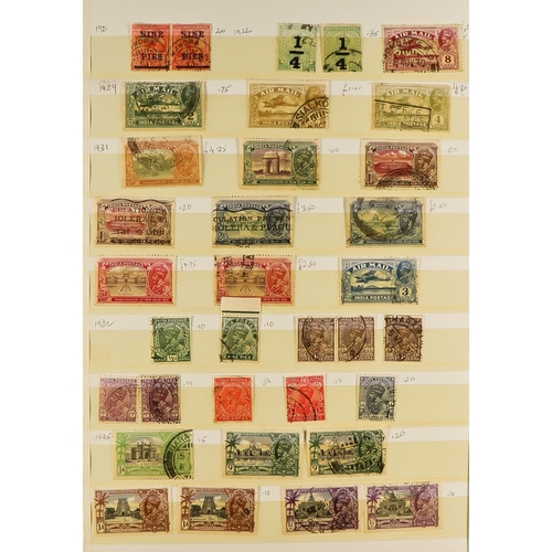 81 - COLLECTIONS & ACCUMULATIONS AFRICA, MIDDLE & FAR EAST 1854-2000's an all period, mint & used assembl... 