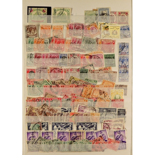 81 - COLLECTIONS & ACCUMULATIONS AFRICA, MIDDLE & FAR EAST 1854-2000's an all period, mint & used assembl... 