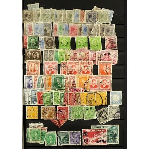 81 - COLLECTIONS & ACCUMULATIONS AFRICA, MIDDLE & FAR EAST 1854-2000's an all period, mint & used assembl... 