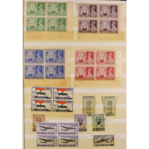 81 - COLLECTIONS & ACCUMULATIONS AFRICA, MIDDLE & FAR EAST 1854-2000's an all period, mint & used assembl... 