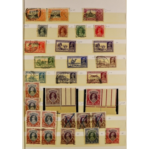 81 - COLLECTIONS & ACCUMULATIONS AFRICA, MIDDLE & FAR EAST 1854-2000's an all period, mint & used assembl... 