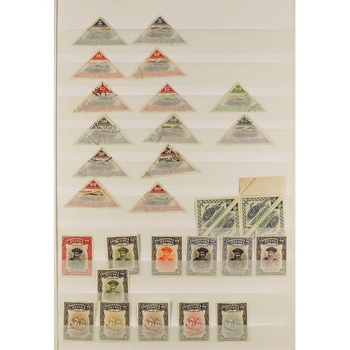 88 - COLLECTIONS & ACCUMULATIONS AFRICA 1880's-1980's MINT & USED ranges in 10 volumes incl. KUT with KGV... 