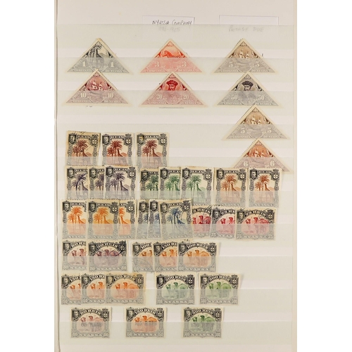 88 - COLLECTIONS & ACCUMULATIONS AFRICA 1880's-1980's MINT & USED ranges in 10 volumes incl. KUT with KGV... 