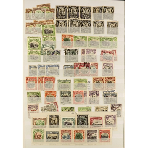 88 - COLLECTIONS & ACCUMULATIONS AFRICA 1880's-1980's MINT & USED ranges in 10 volumes incl. KUT with KGV... 