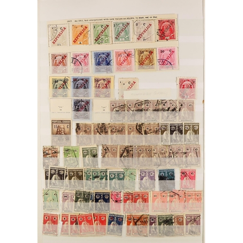 88 - COLLECTIONS & ACCUMULATIONS AFRICA 1880's-1980's MINT & USED ranges in 10 volumes incl. KUT with KGV... 